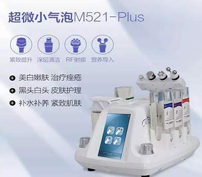 ������ĵ�&ldquo;Ƥ�w���m��&rdquo;&mdash;&mdash;��΢С����