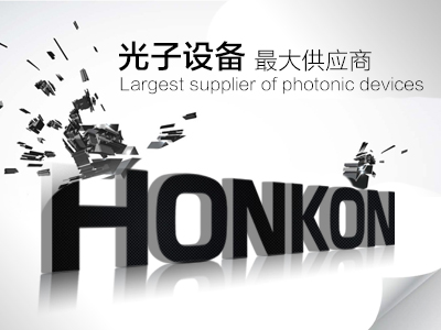 帶你走一次光電美膚發展歷史