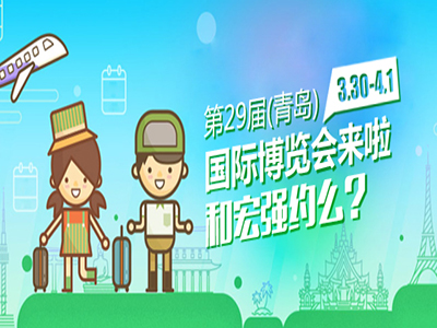 �ꏊ(qi��ng)�c����s3�µ����ݺ����u���[��(hu��)