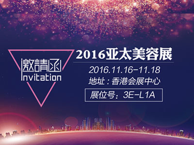 ��21�Á�̫�^����չ �����ꏊ�c����Ҋ��ɢ