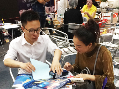 �����ꏊ��27�ø����������F��ֱ��