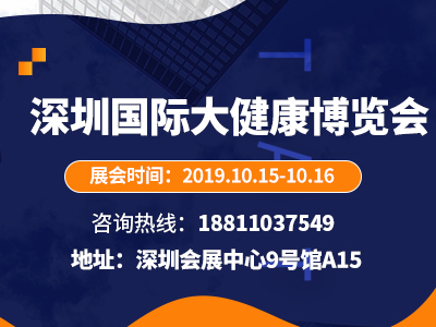 ����չ��(hu��)