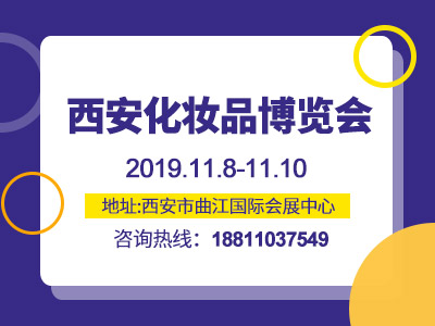 ����չ��(hu��)