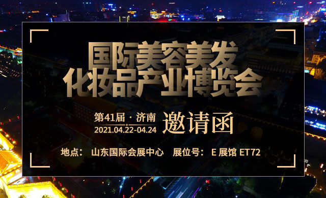 ��41�Ý���������