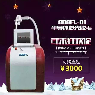 ϲӭ2016���ꏊ(qi��ng)���݃x�����Y�����