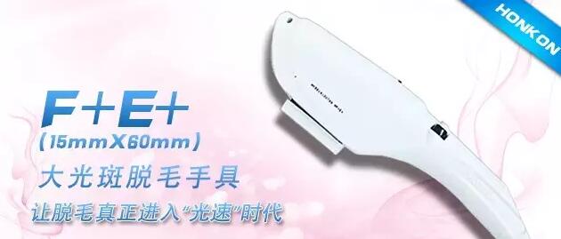 OPT�}�_��x��������&mdash;&mdash;S6X