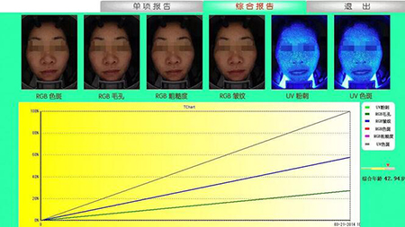 Ƥ�w�z�y�x��̖׃��Ӳ��������