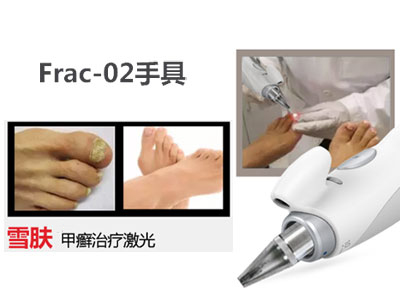 ѩ�w�װ_��������x