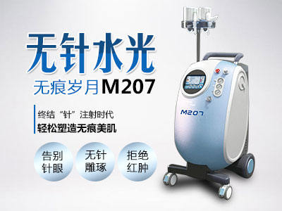 �o�ˮ���ʲô�ܚgӭ