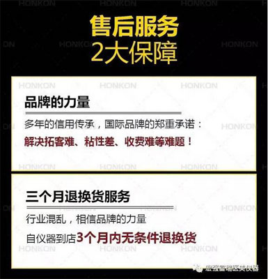 ������ݿ���֮��ë�l(f��)��������