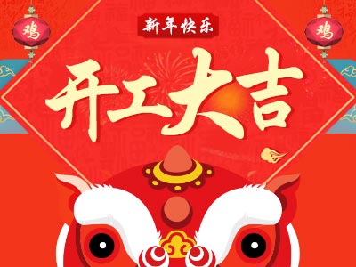 �����ꏊ�����g���޹�˾