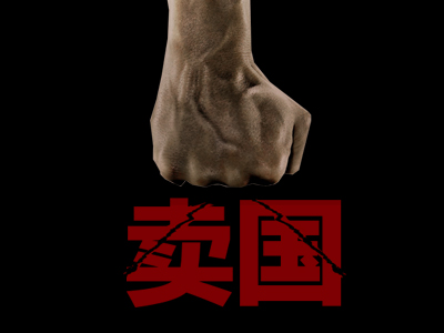 �����ҵ����^���o�������韩��