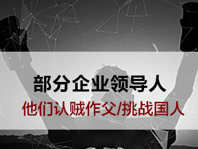 �����ҵ����^���o�������韩��