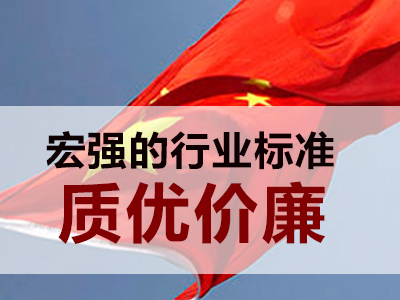 �����ҵ����^���o�������韩��