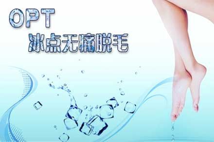 OPT���݃xÓë��Ҫע��ʲô