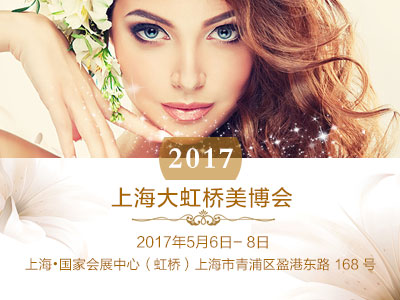 �Ϻ��������r�g