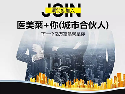 �t���R���кϻ���