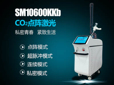 醫生創業:值得擁有的四模式點陣激光儀