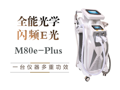 �����ԃr�ȵĶ๦�ܹ�W���݃xM80e-Plus