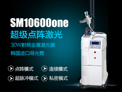 sm10600one���D.jpg