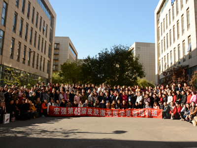 �ꏊ��48�ù�W�t��������Ӗ��&bull;����վ�A�M��Ļ