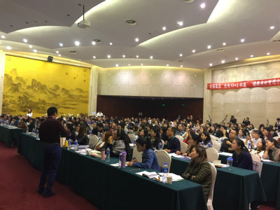 �ꏊ��50�ù�W(xu��)�t(y��)��������Ӗ(x��n)��&bull;�B�Tվ�A�M��Ļ