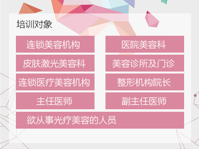 �ꏊ�W�ޠI�N���ÿ��Ҿ��ް�����������e�k