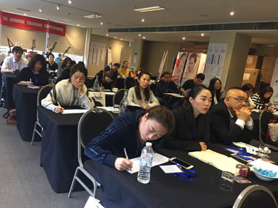 美澳屆色斑抗衰精修班在墨爾本召開