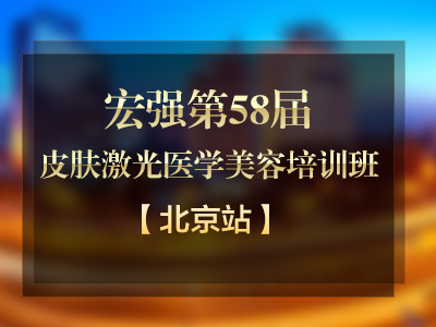 �ꏊ(qi��ng)��58�ù�W(xu��)�t(y��)��������Ӗ(x��n)��