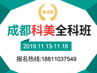 �ɶ���Ӗ��