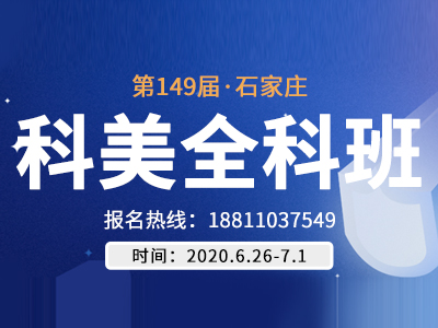 ʯ���f��Ӗ��