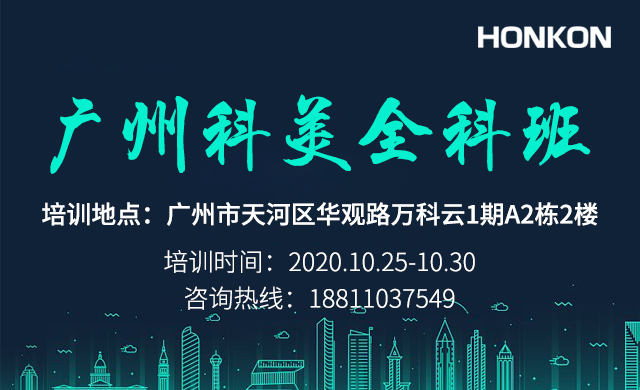 �V����Ӗ��