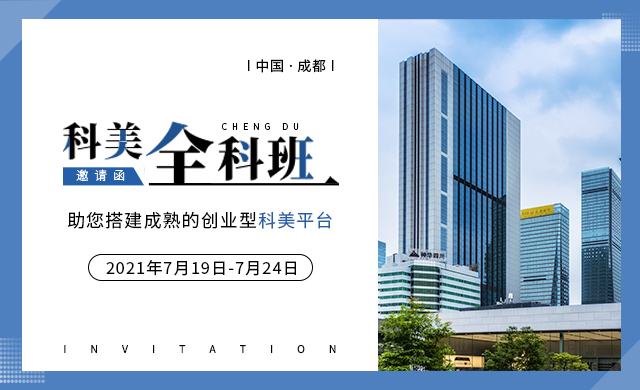 �ɶ���Ӗ��