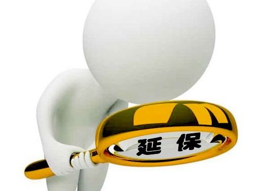 宏強儀器延保服務(wù)