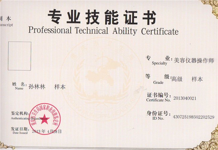 �ꏊ(qi��ng)���ݲ�������ԇ�C��