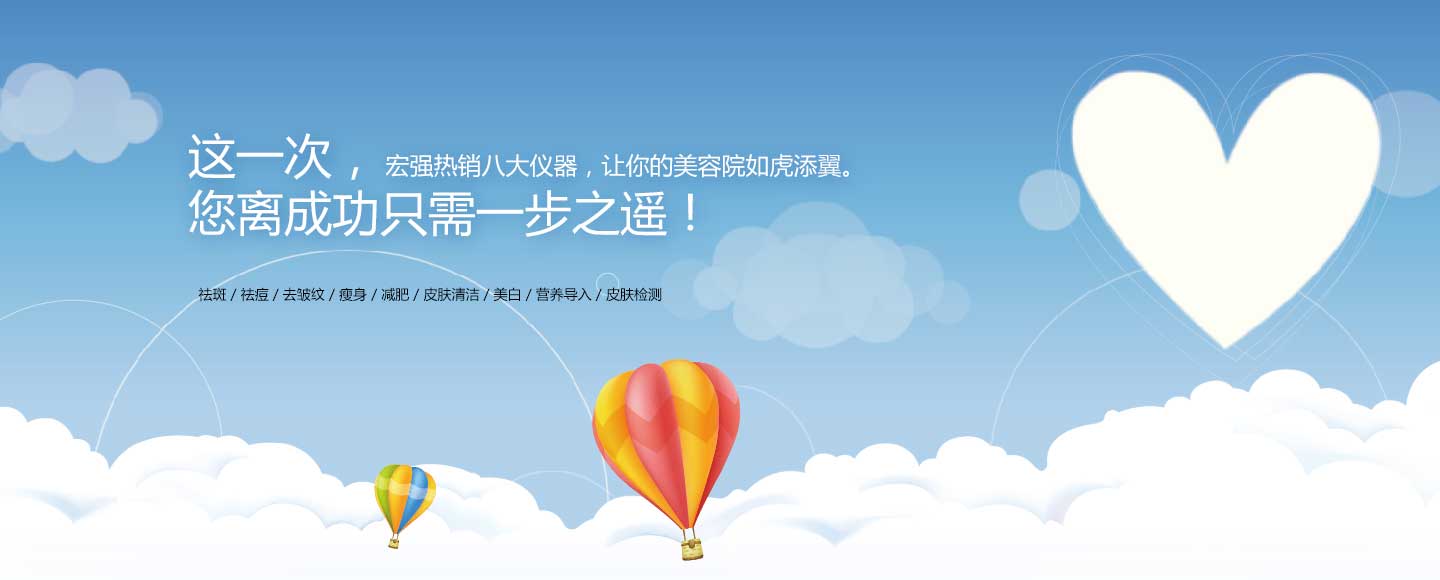 �ꏊ���N�x��banner